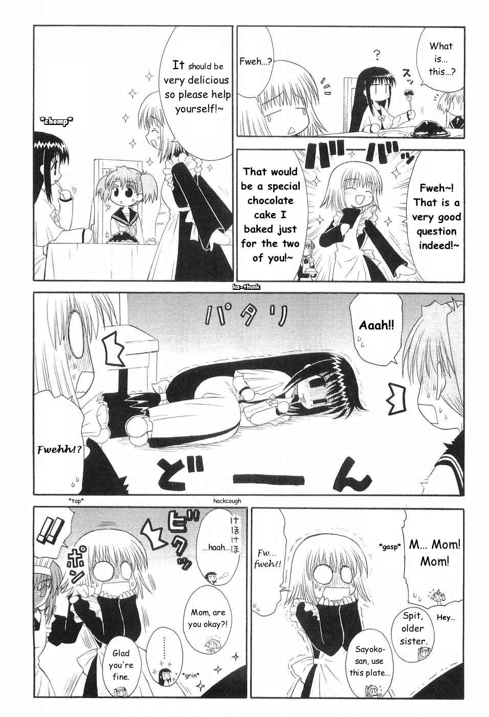 Mahoraba Chapter 78 page 8 - 