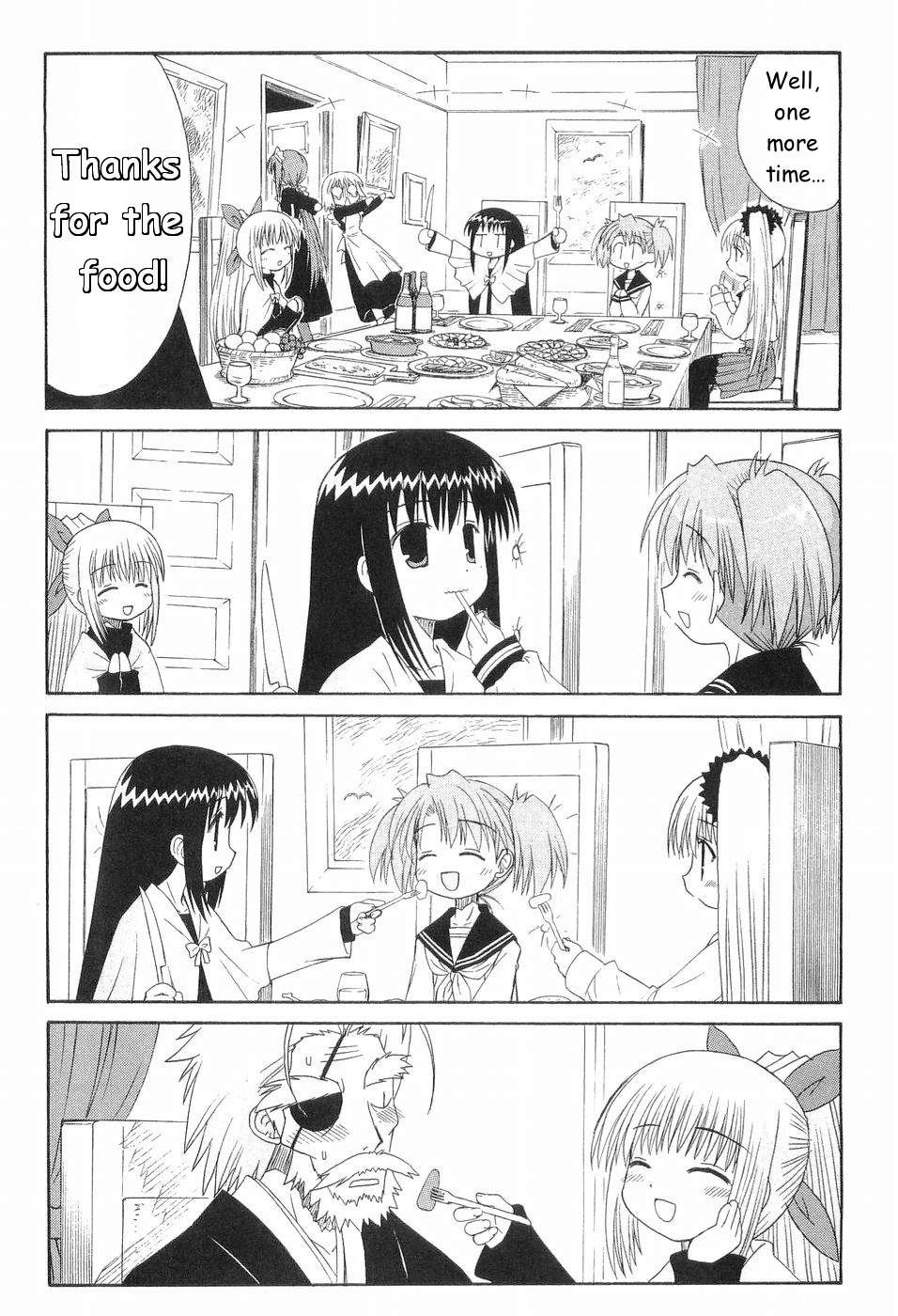 Mahoraba Chapter 78 page 9 - 