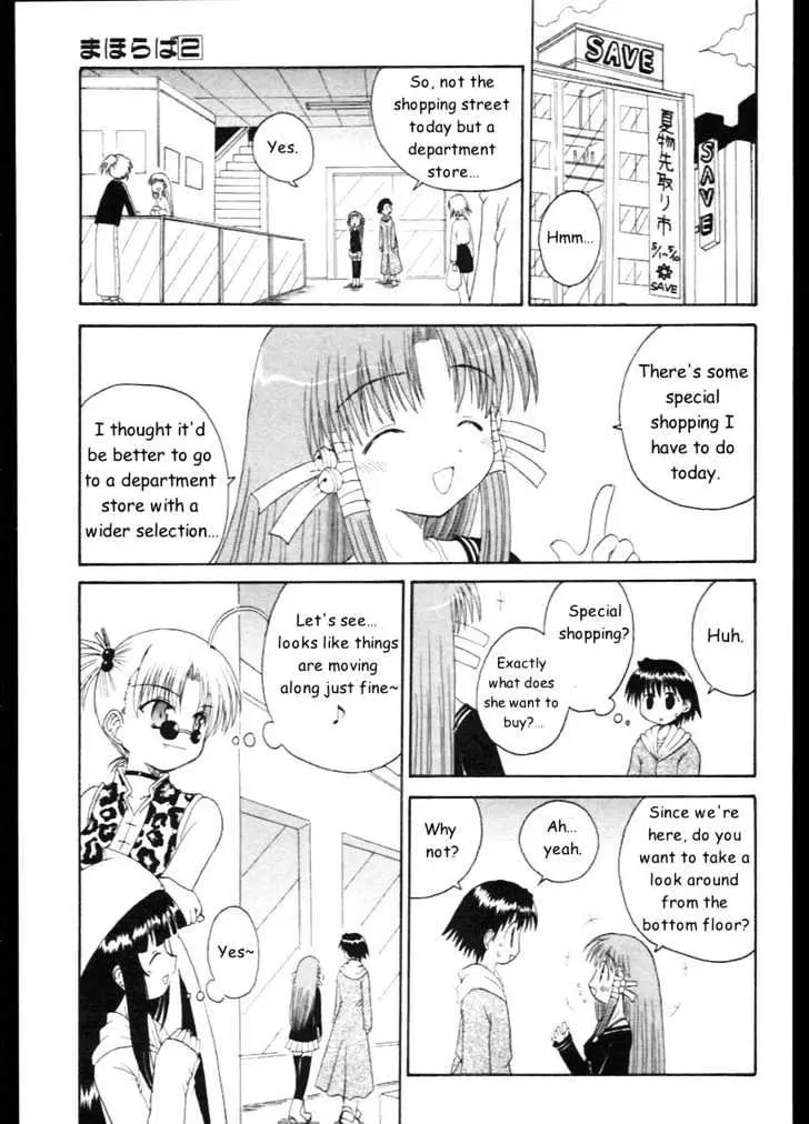 Mahoraba Chapter 8 page 11 - 