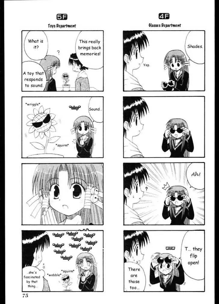 Mahoraba Chapter 8 page 15 - 