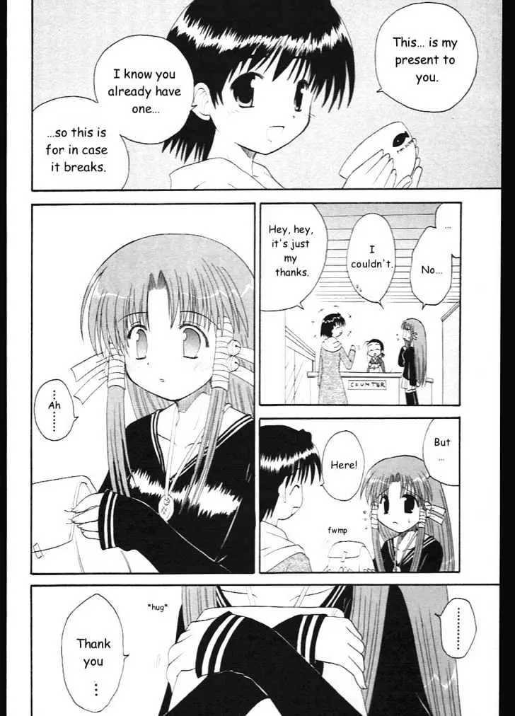 Mahoraba Chapter 8 page 22 - 