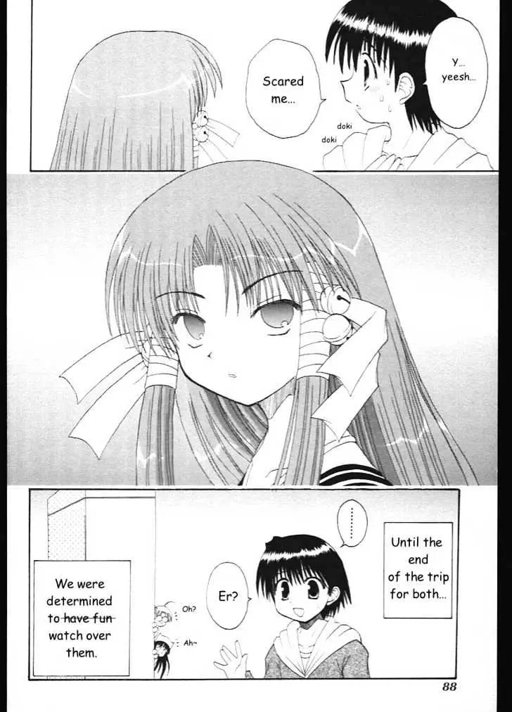 Mahoraba Chapter 8 page 28 - 