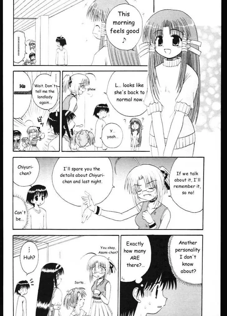 Mahoraba Chapter 8 page 4 - 