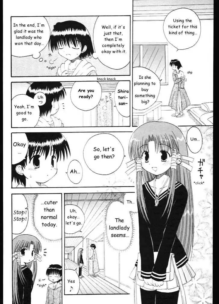 Mahoraba Chapter 8 page 8 - 