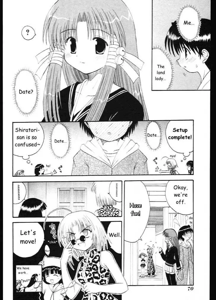 Mahoraba Chapter 8 page 10 - 