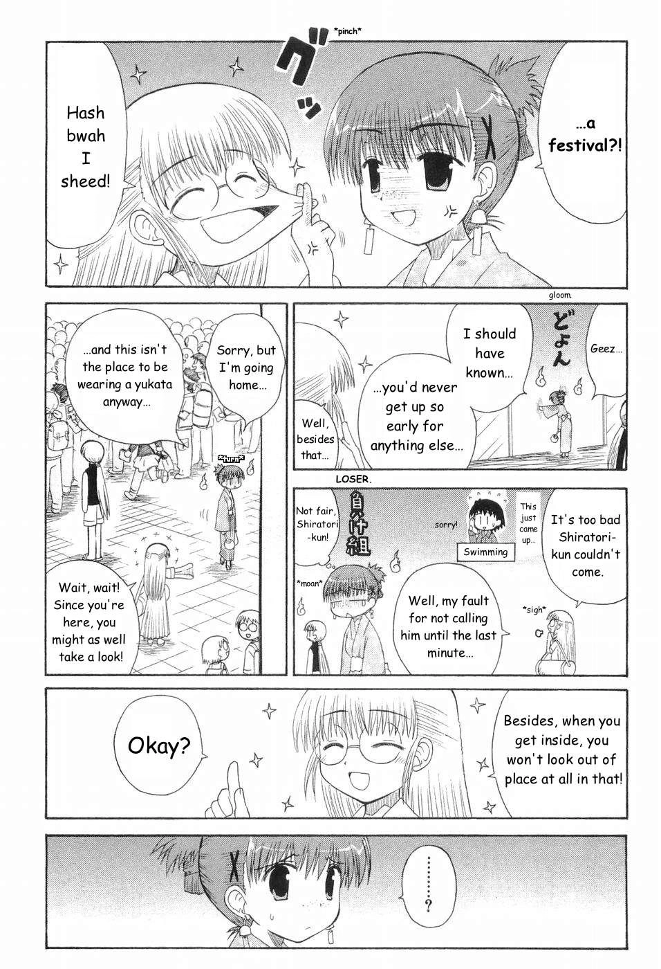 Mahoraba Chapter 80 page 4 - 