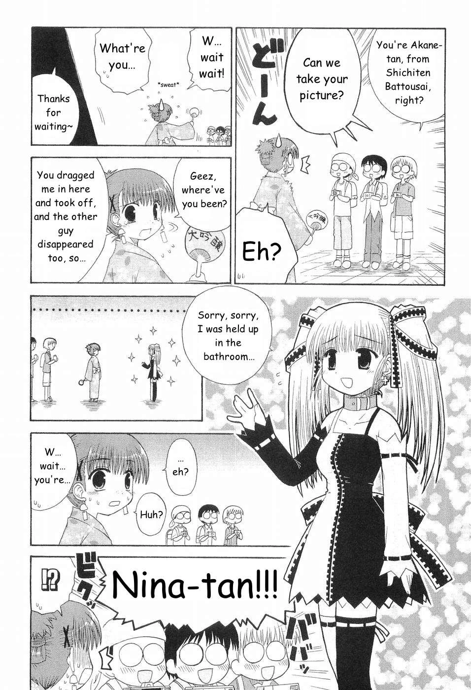 Mahoraba Chapter 80 page 6 - 