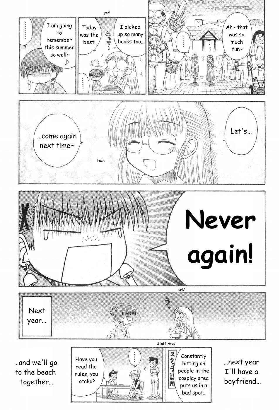 Mahoraba Chapter 80 page 8 - 