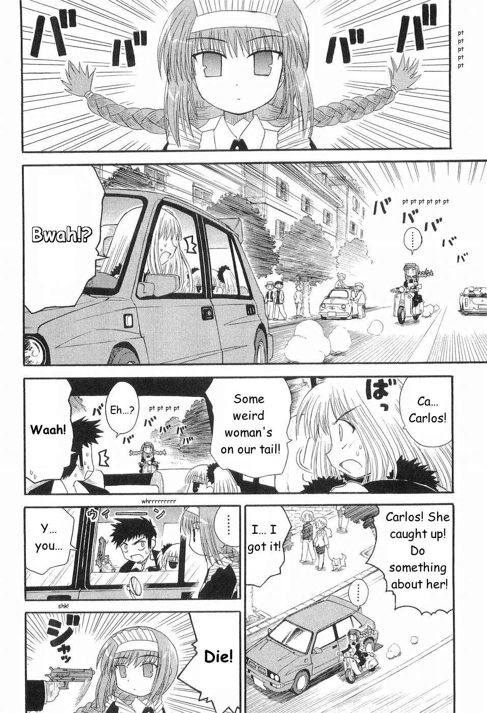 Mahoraba Chapter 81 page 5 - 