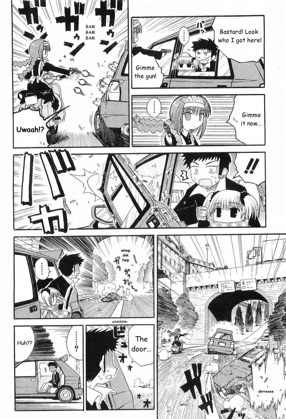 Mahoraba Chapter 81 page 7 - 