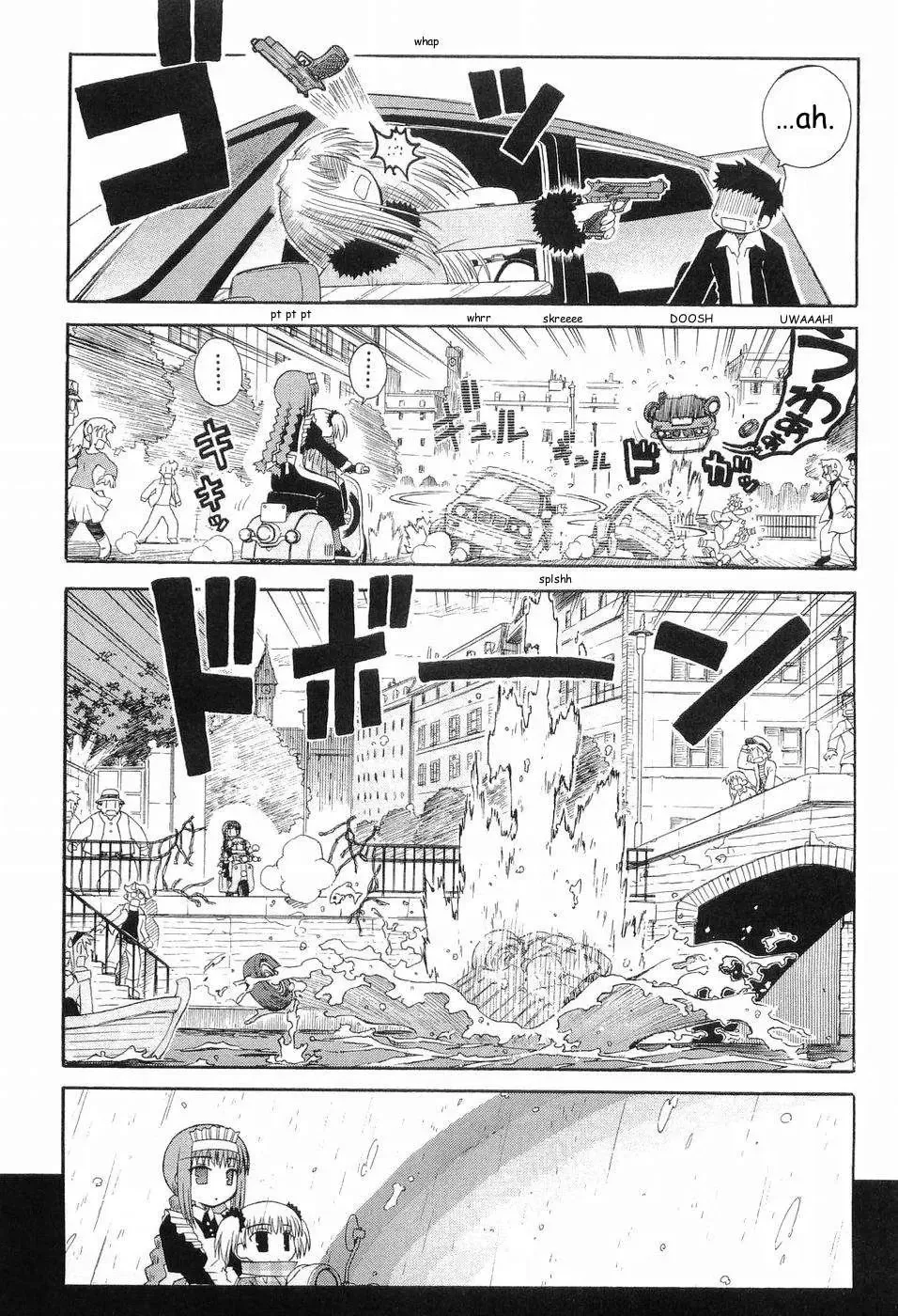 Mahoraba Chapter 81 page 10 - 