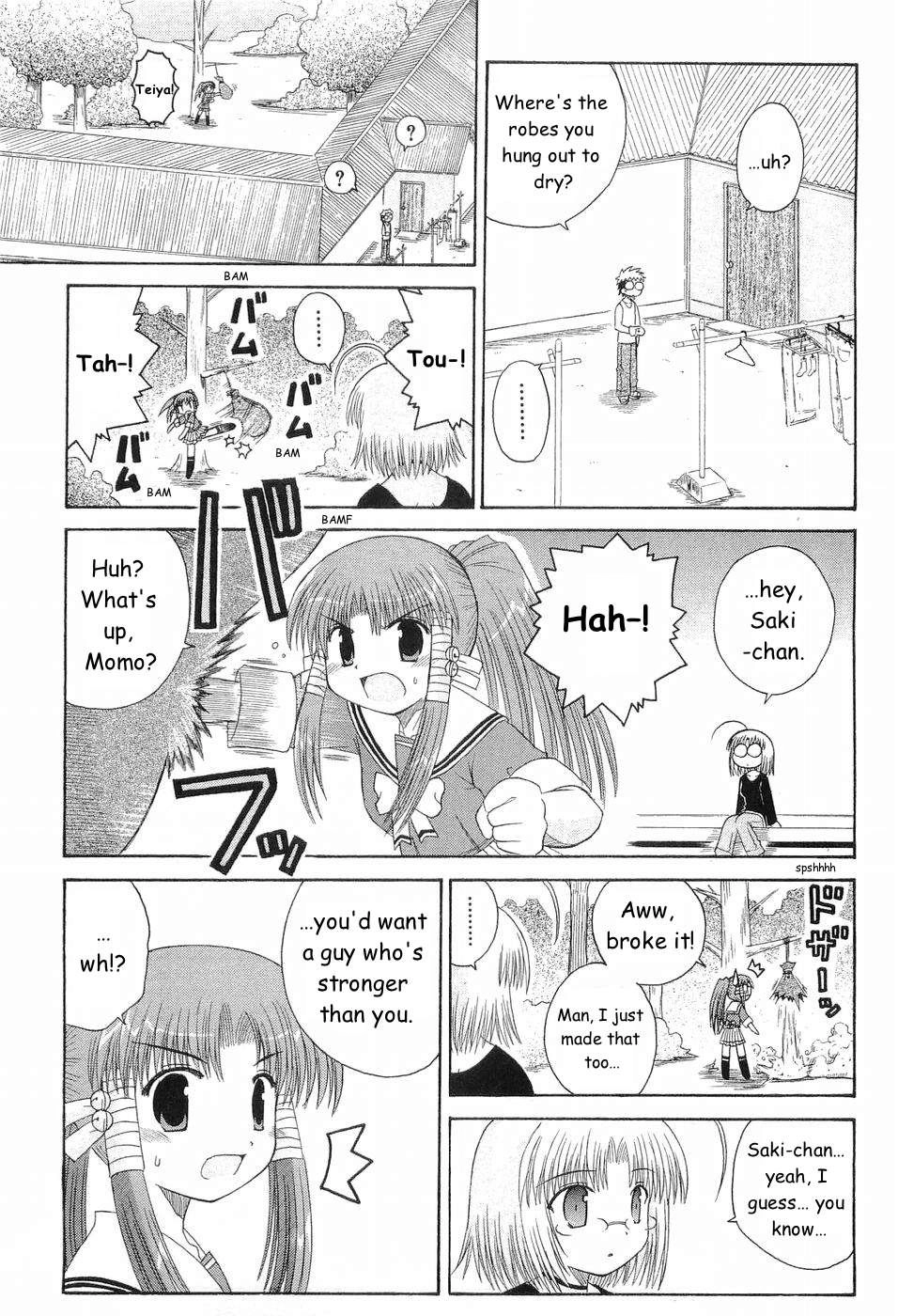 Mahoraba Chapter 82 page 3 - 