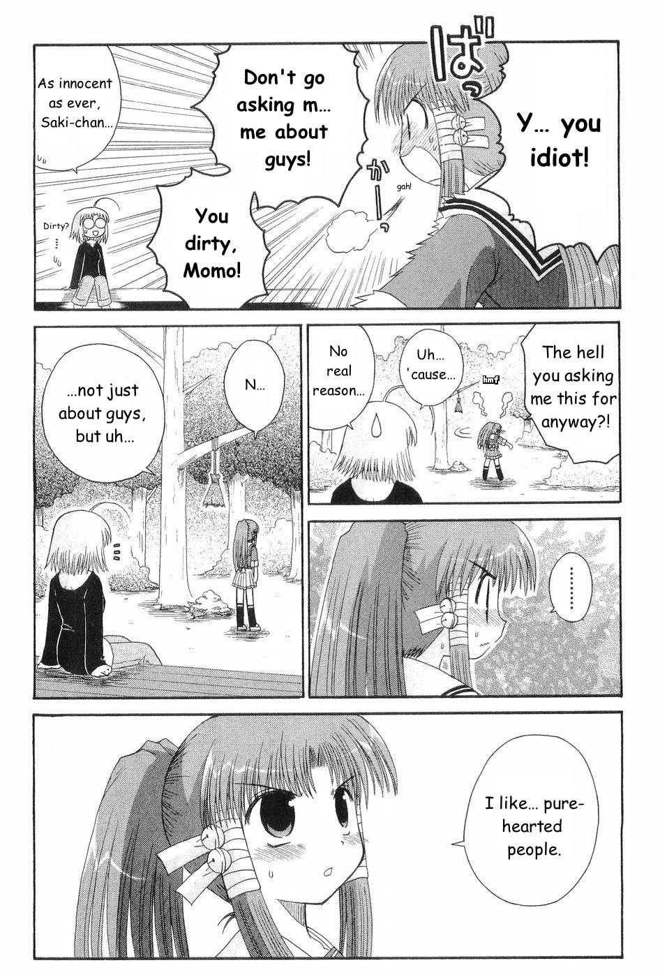 Mahoraba Chapter 82 page 4 - 