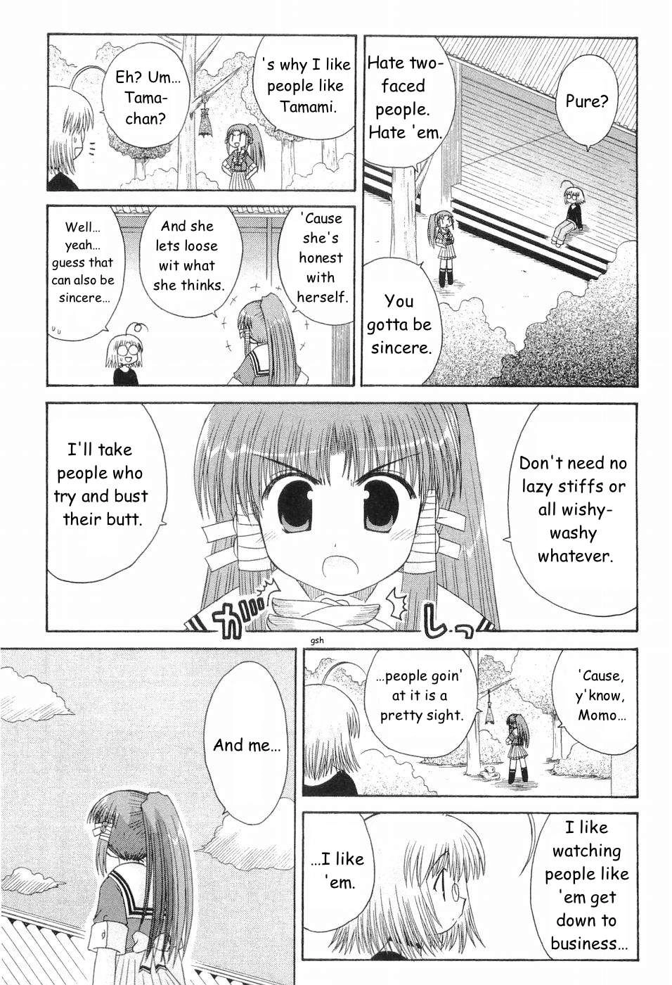 Mahoraba Chapter 82 page 5 - 