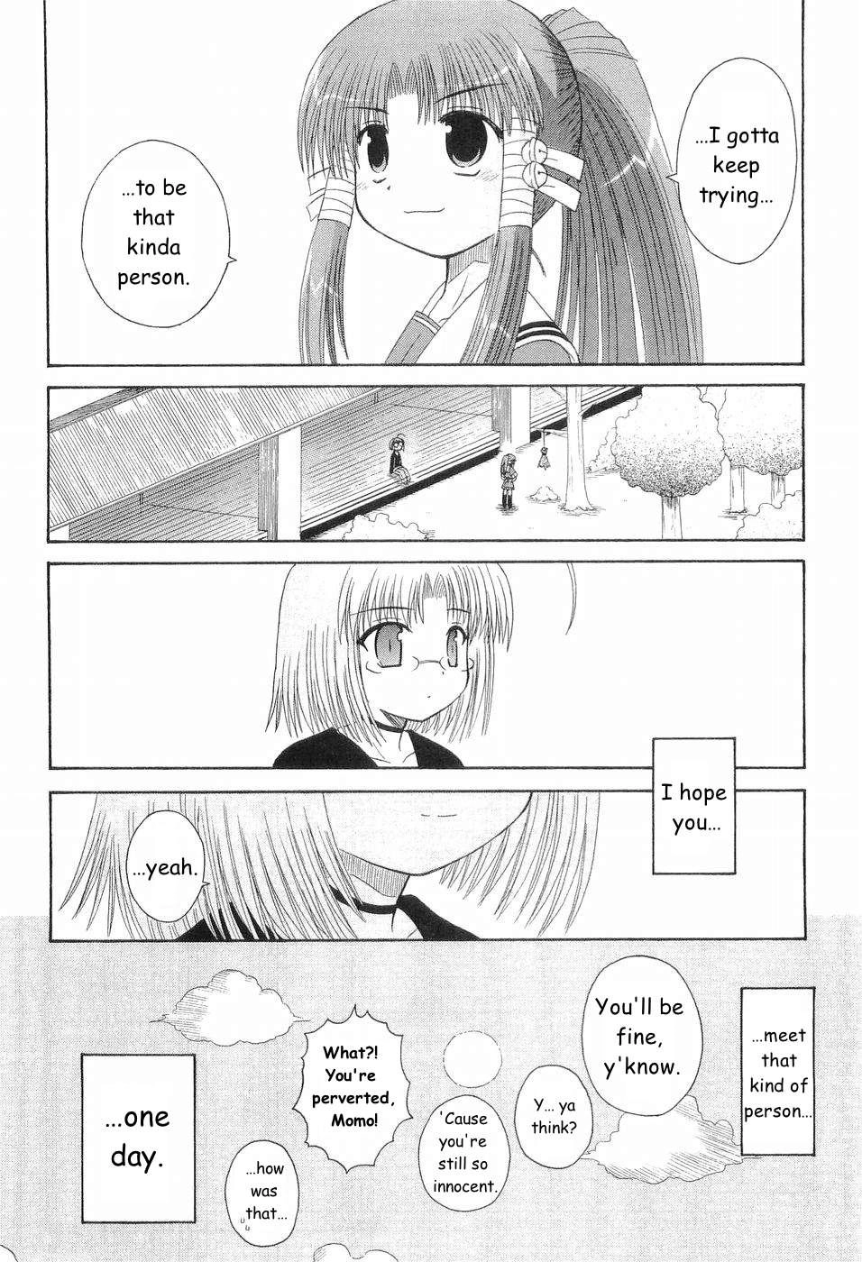 Mahoraba Chapter 82 page 6 - 
