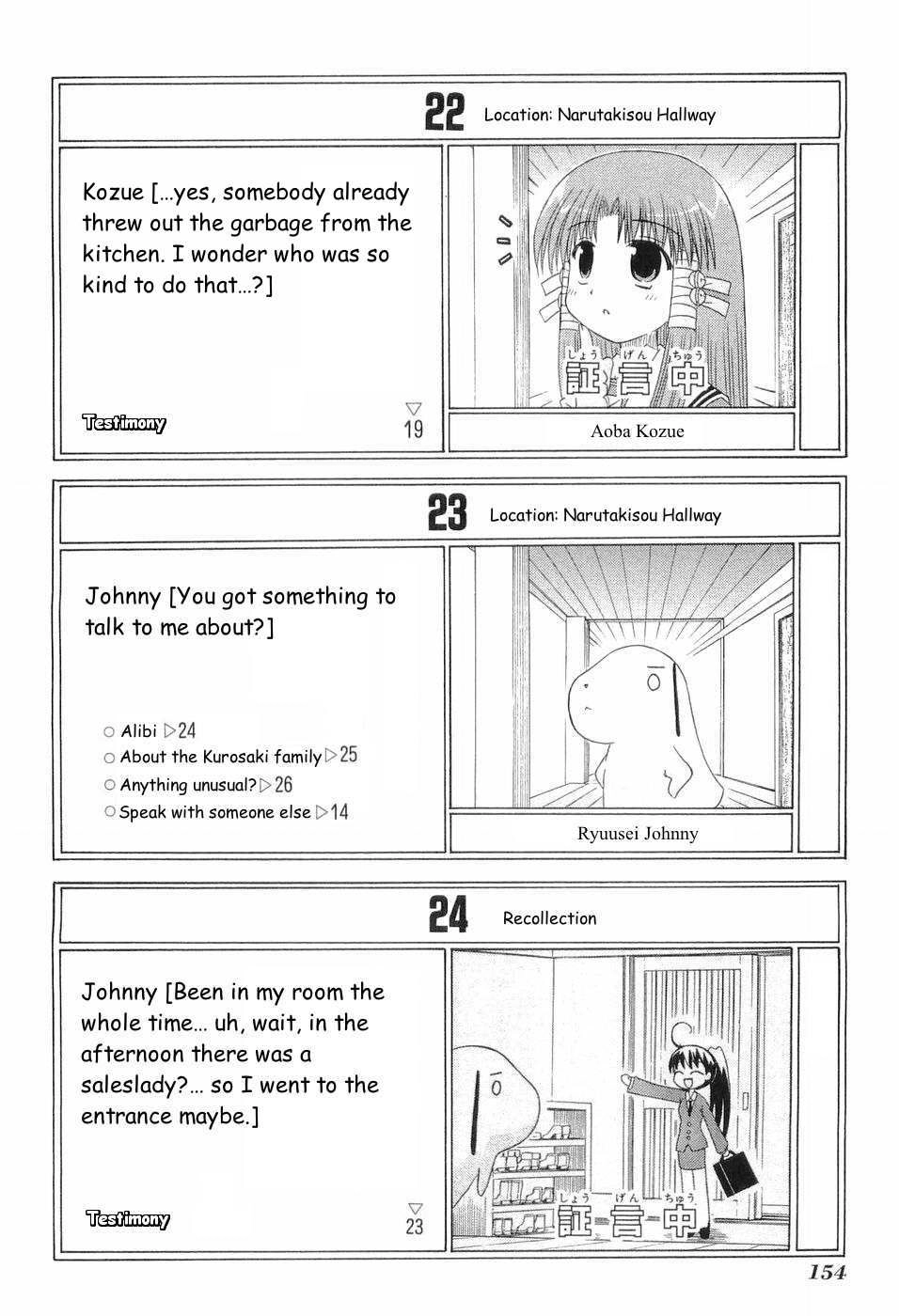 Mahoraba Chapter 83 page 11 - 