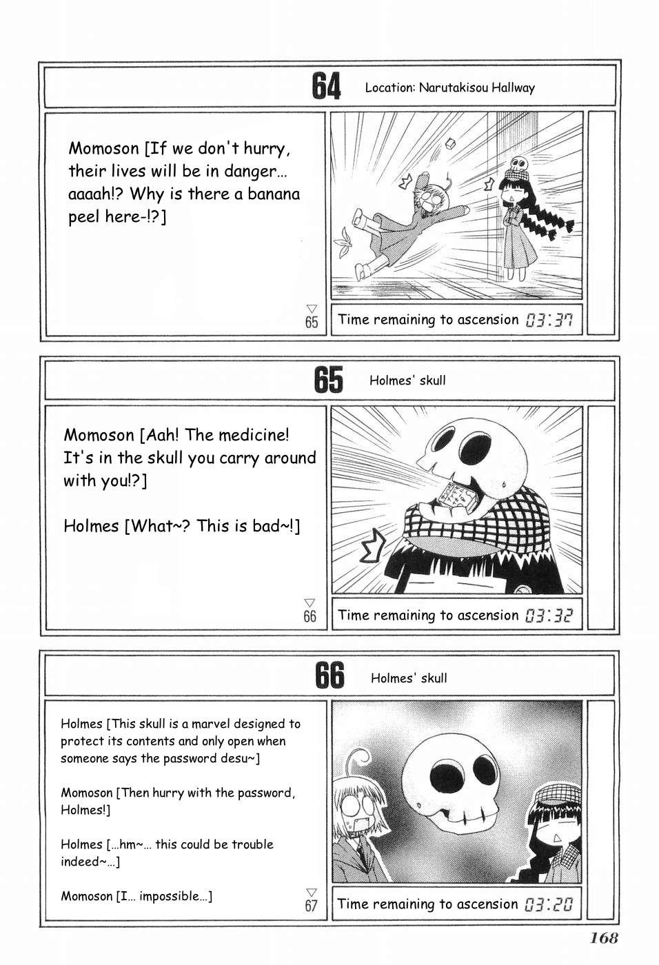 Mahoraba Chapter 83 page 25 - 