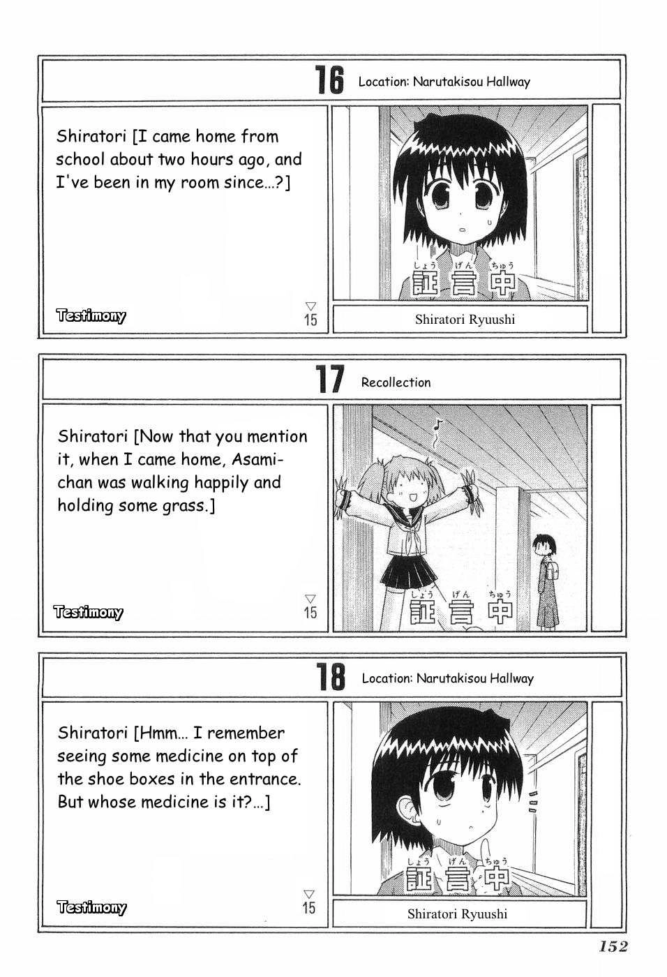 Mahoraba Chapter 83 page 9 - 