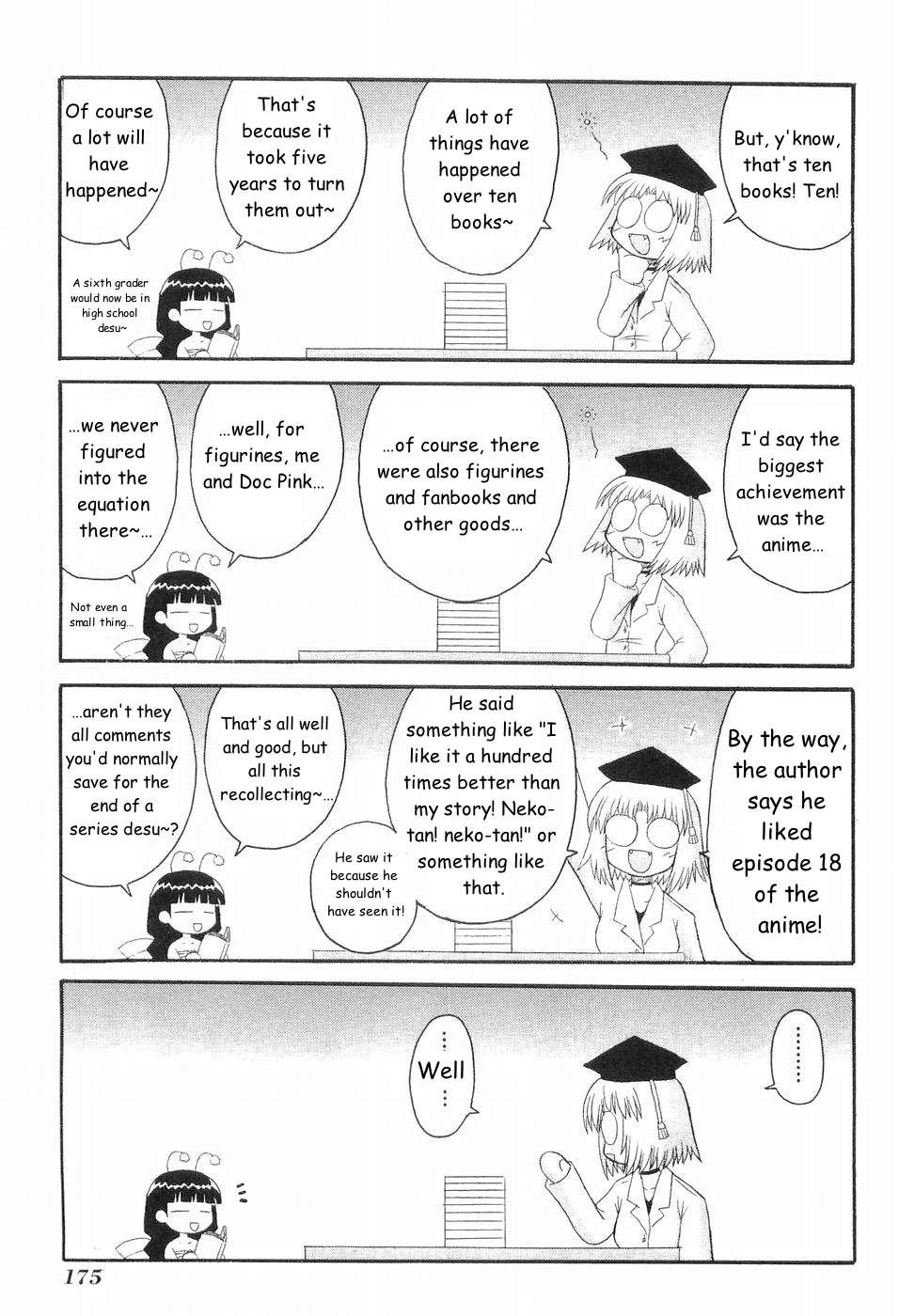 Mahoraba Chapter 84 page 3 - 
