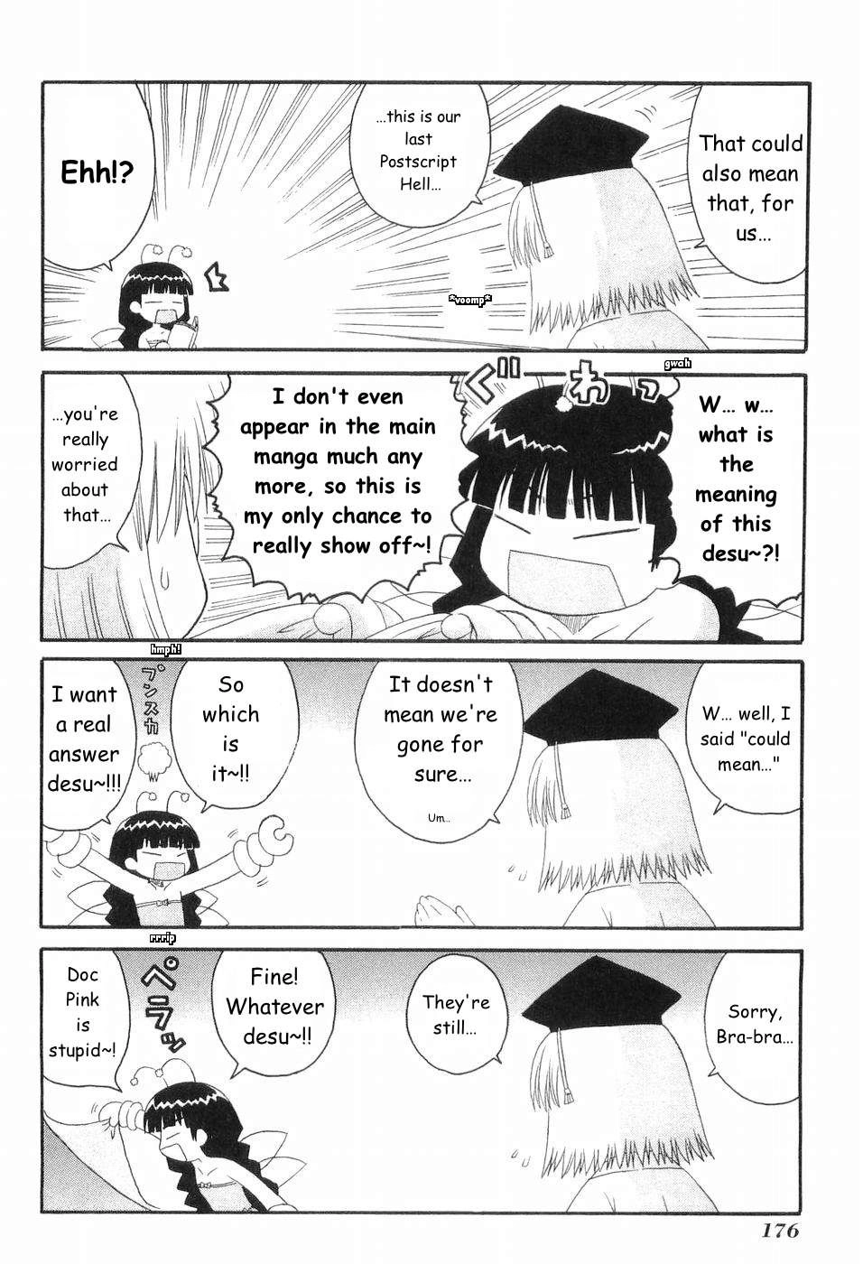 Mahoraba Chapter 84 page 4 - 