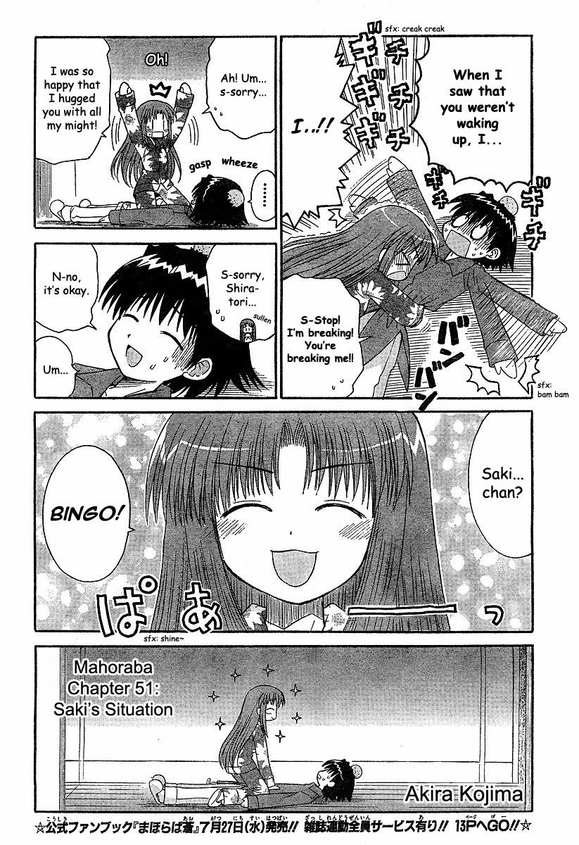 Mahoraba Chapter 85 page 2 - 