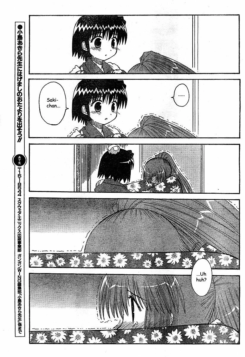 Mahoraba Chapter 85 page 25 - 