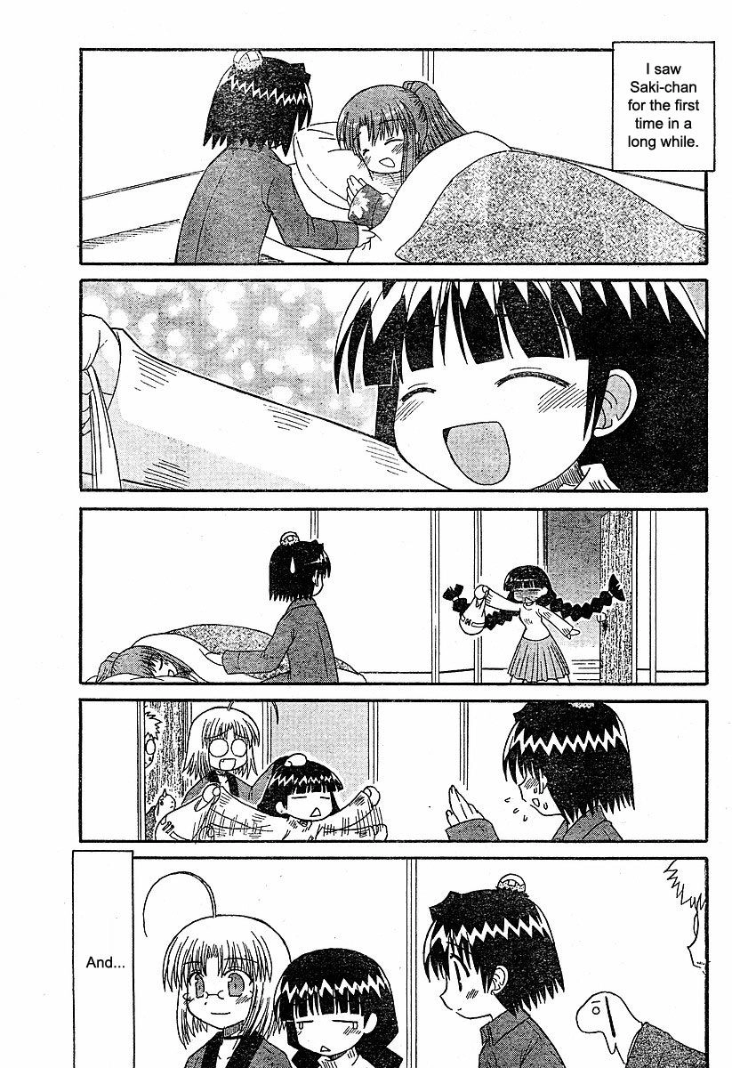 Mahoraba Chapter 85 page 29 - 