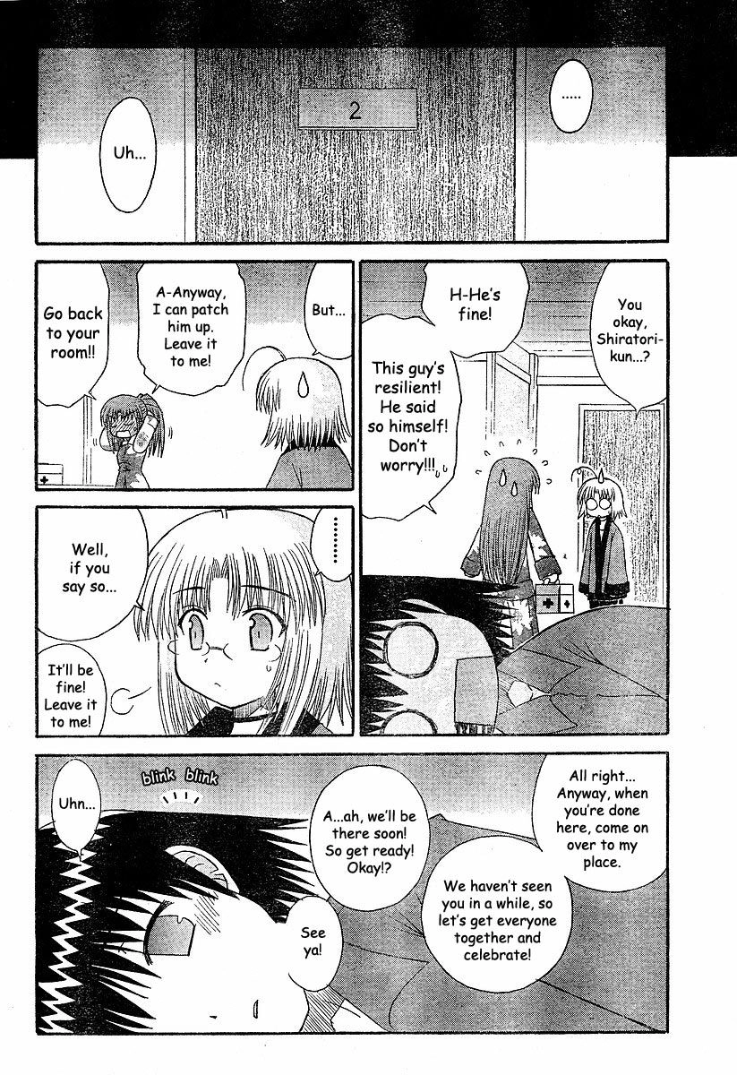 Mahoraba Chapter 85 page 6 - 