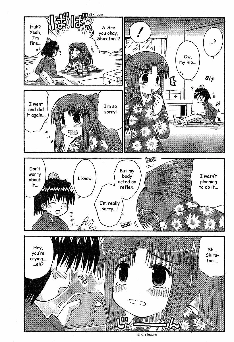 Mahoraba Chapter 85 page 7 - 