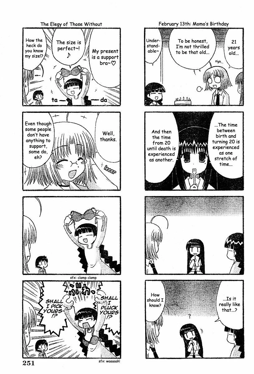 Mahoraba Chapter 86 page 3 - 