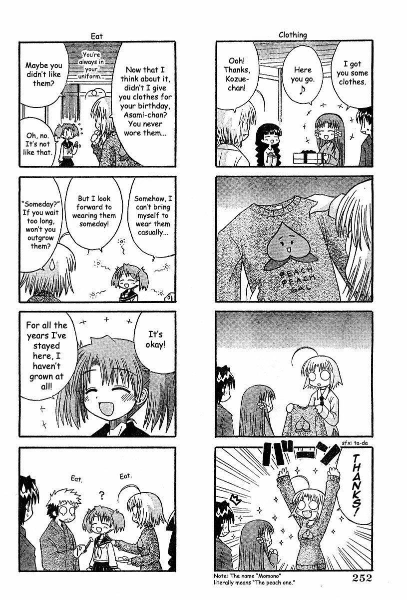 Mahoraba Chapter 86 page 4 - 