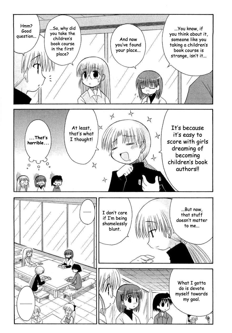 Mahoraba Chapter 87 page 11 - 