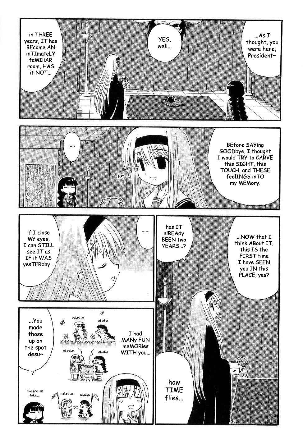 Mahoraba Chapter 87 page 15 - 