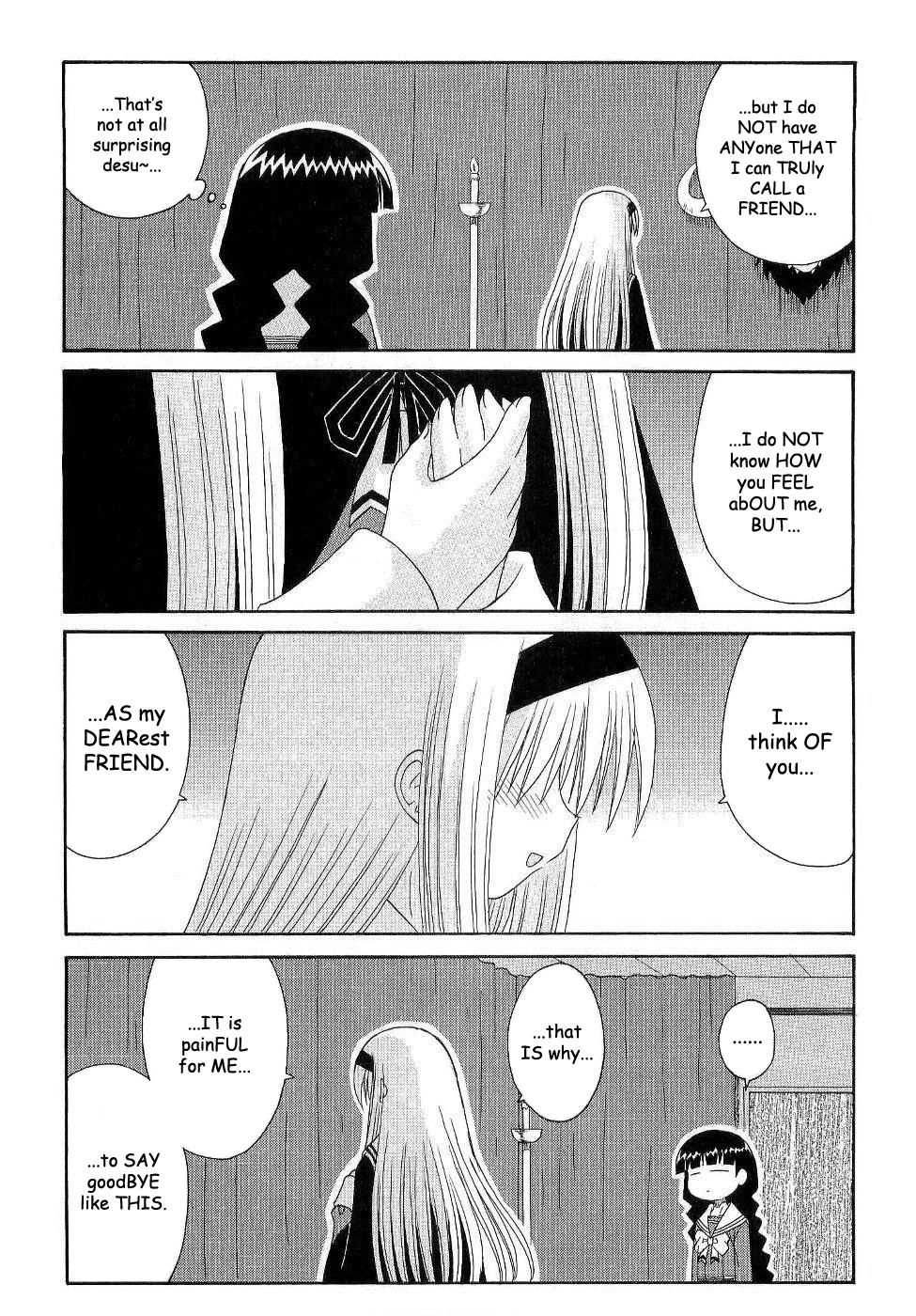 Mahoraba Chapter 87 page 17 - 