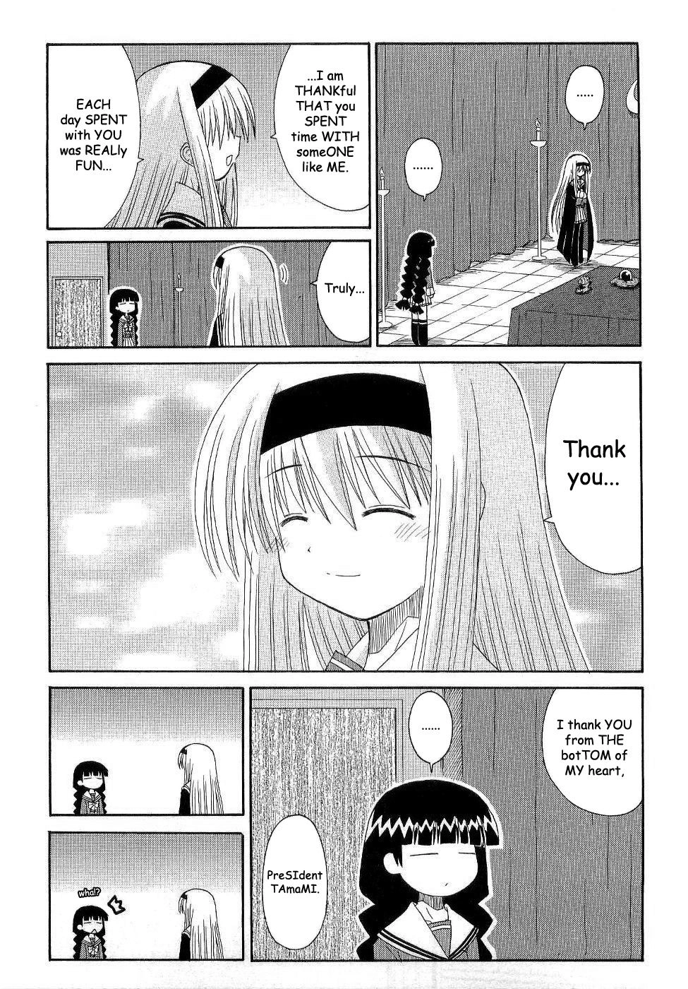 Mahoraba Chapter 87 page 18 - 