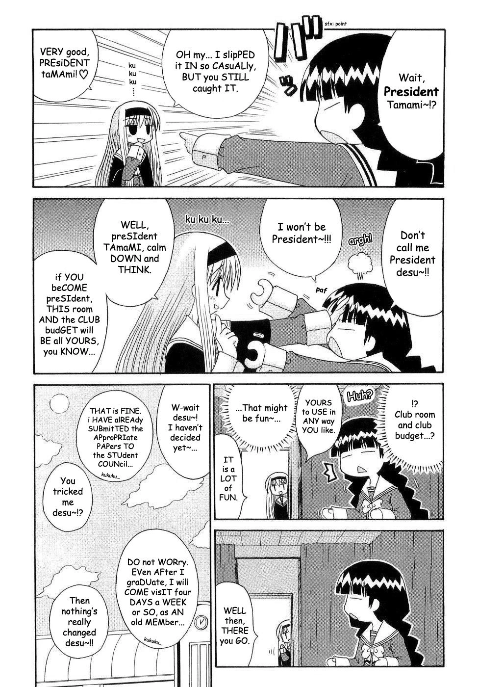 Mahoraba Chapter 87 page 19 - 