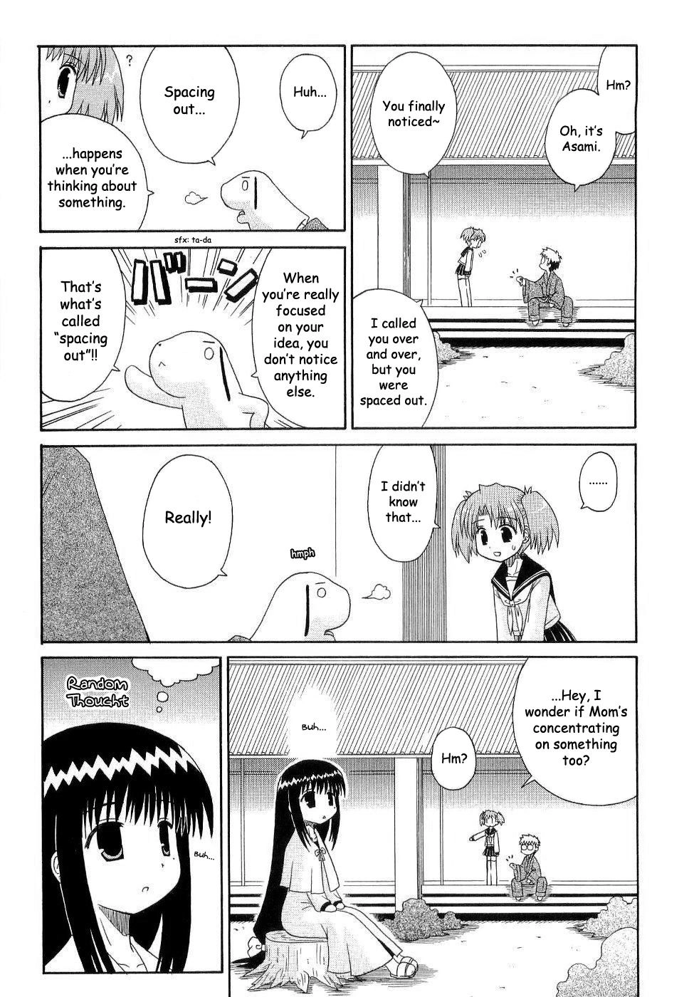 Mahoraba Chapter 87 page 21 - 