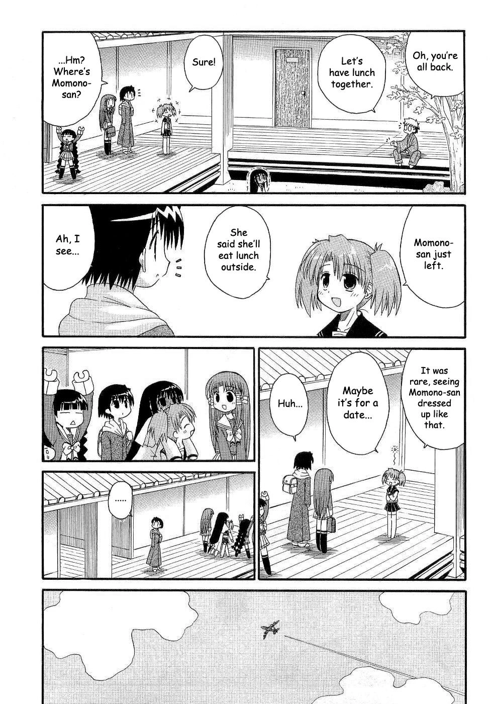 Mahoraba Chapter 87 page 24 - 