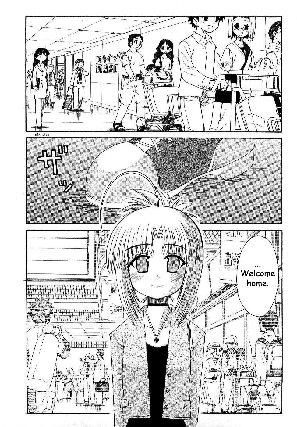 Mahoraba Chapter 87 page 26 - 