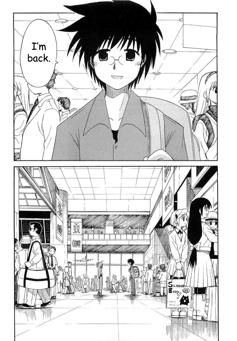 Mahoraba Chapter 87 page 27 - 