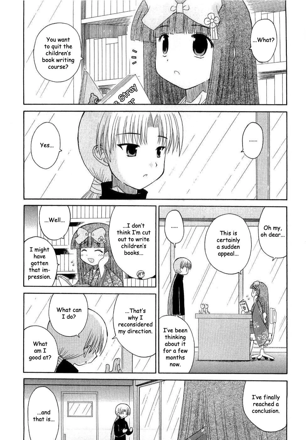 Mahoraba Chapter 87 page 6 - 