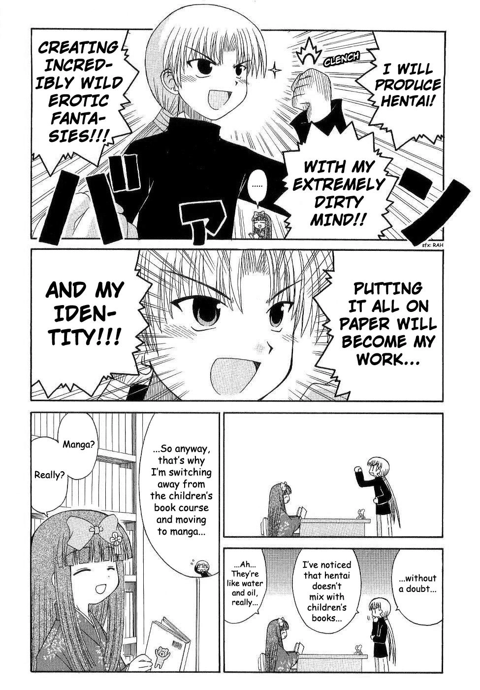 Mahoraba Chapter 87 page 7 - 