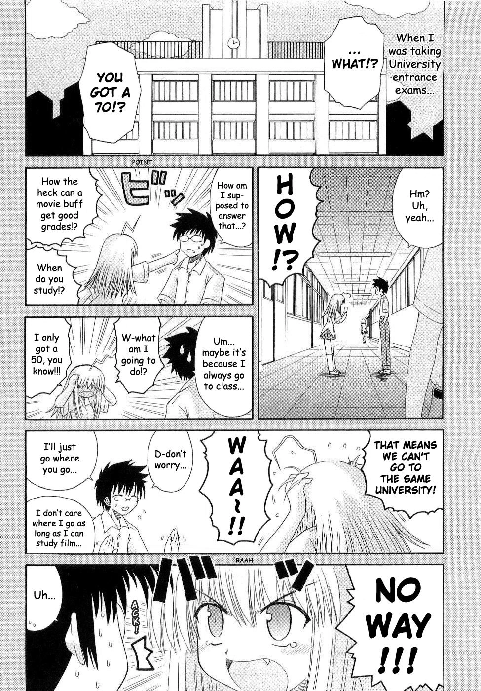 Mahoraba Chapter 88 page 12 - 