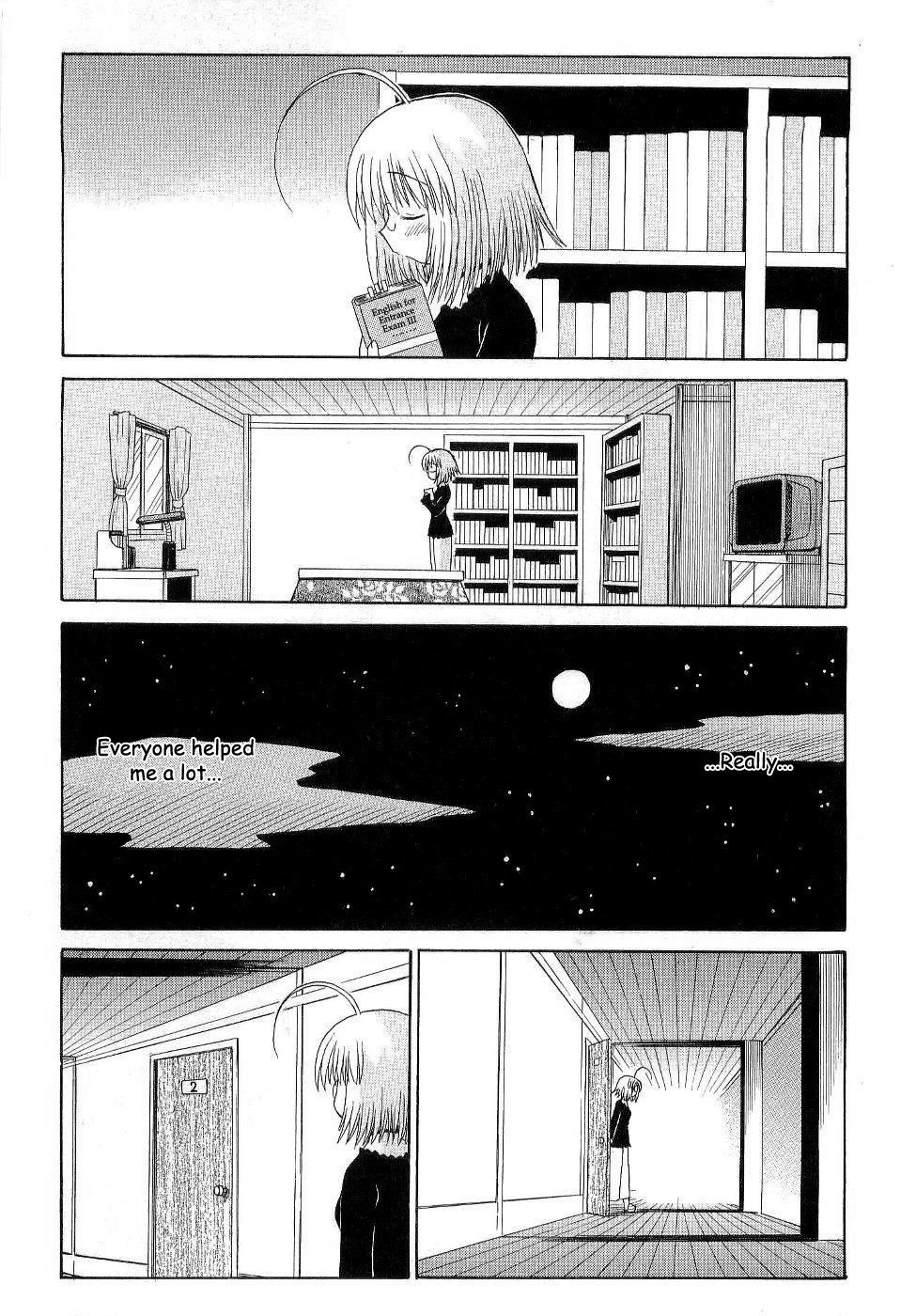 Mahoraba Chapter 88 page 18 - 