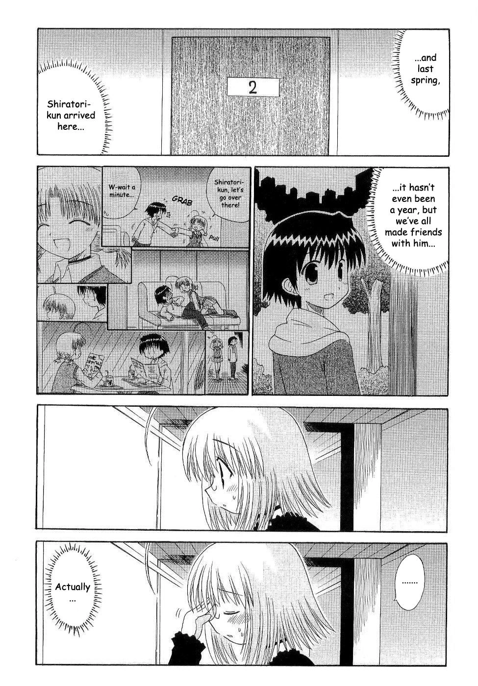 Mahoraba Chapter 88 page 19 - 