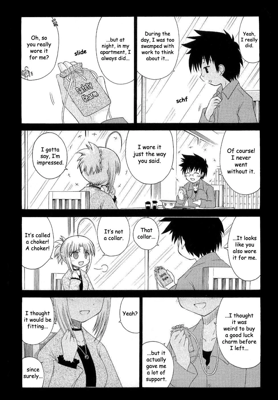 Mahoraba Chapter 88 page 3 - 