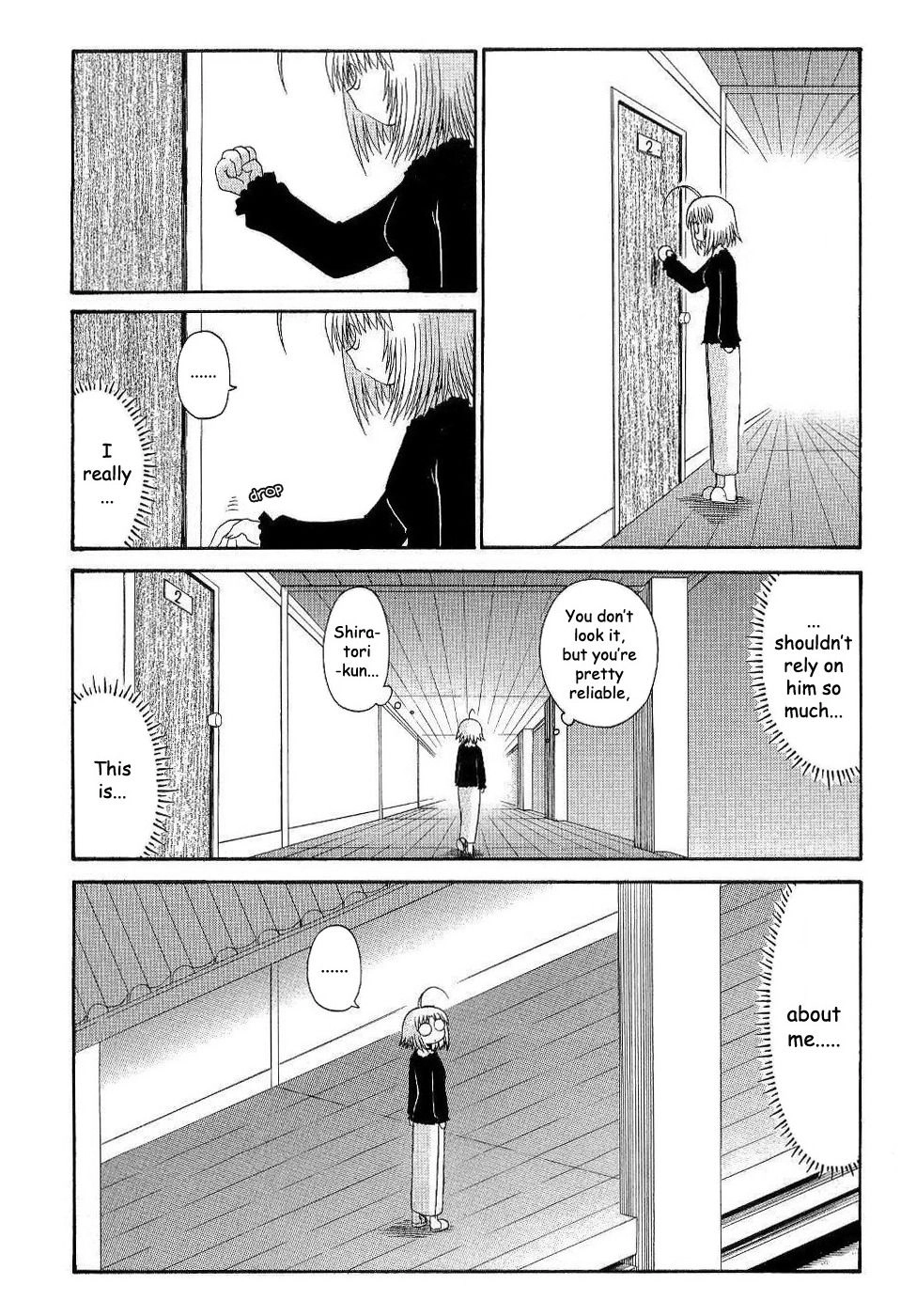Mahoraba Chapter 88 page 21 - 