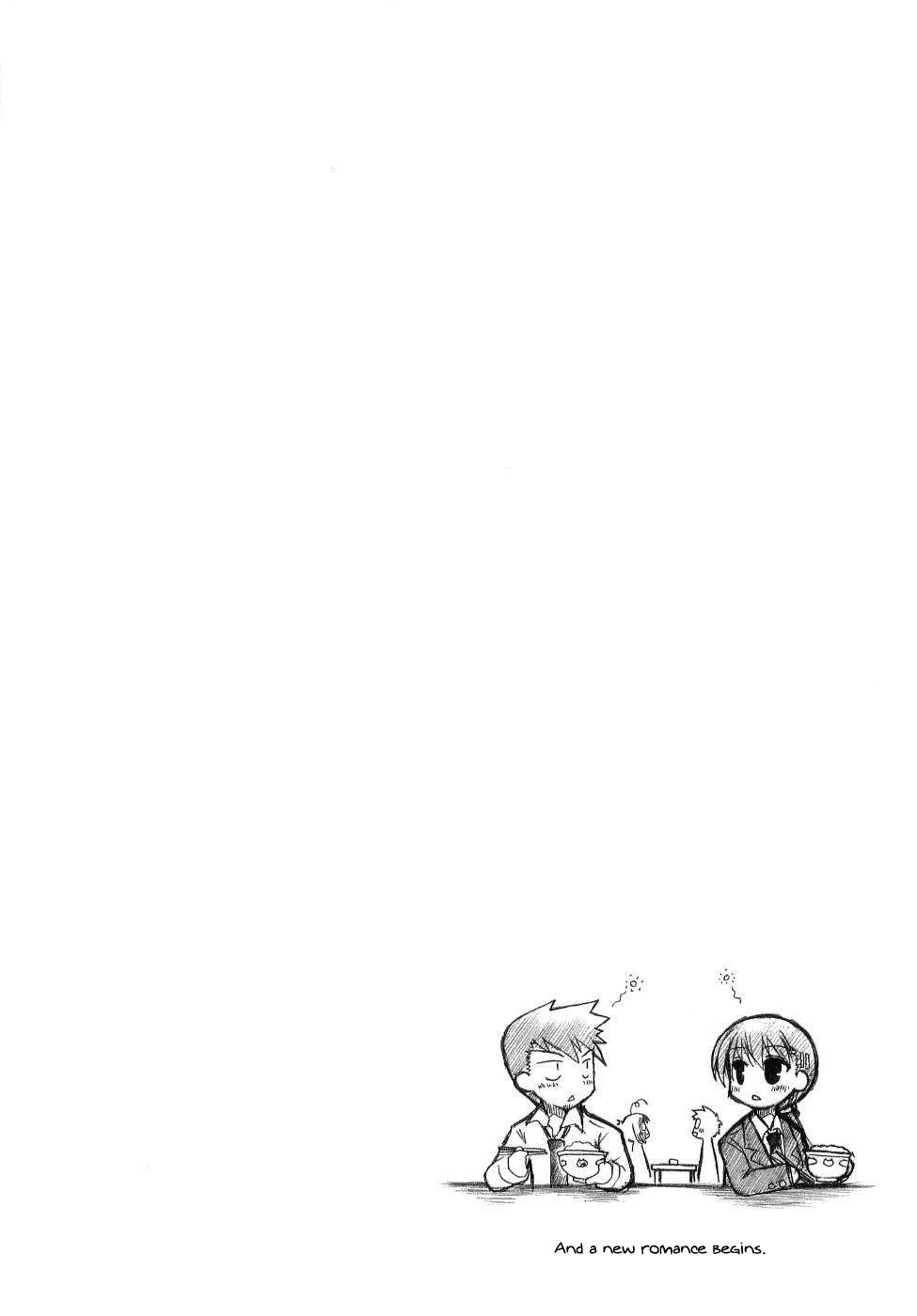 Mahoraba Chapter 88 page 24 - 