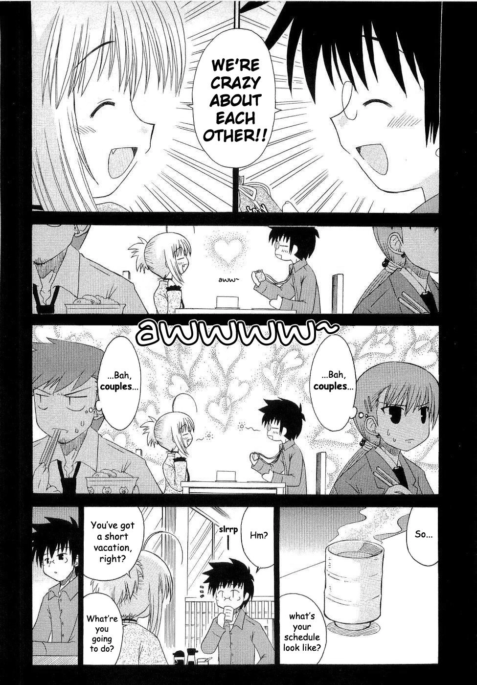 Mahoraba Chapter 88 page 4 - 
