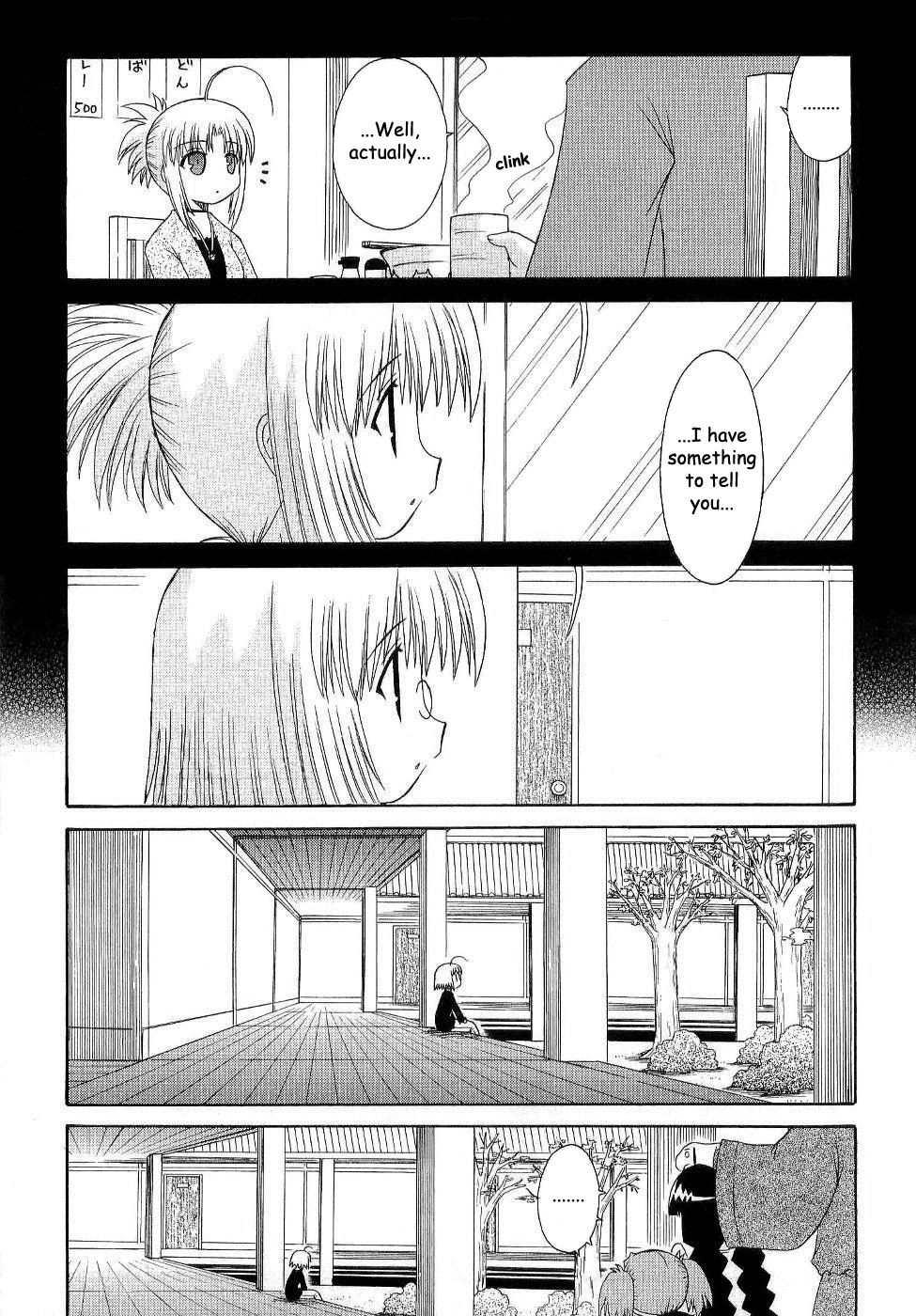 Mahoraba Chapter 88 page 5 - 